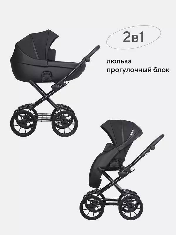 Коляска 2 в 1 Riko Basic Pacco Classic 09 Black