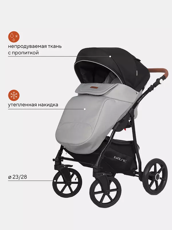 Коляска 2 в 1 Riko Basic Bella Lux 02 серый