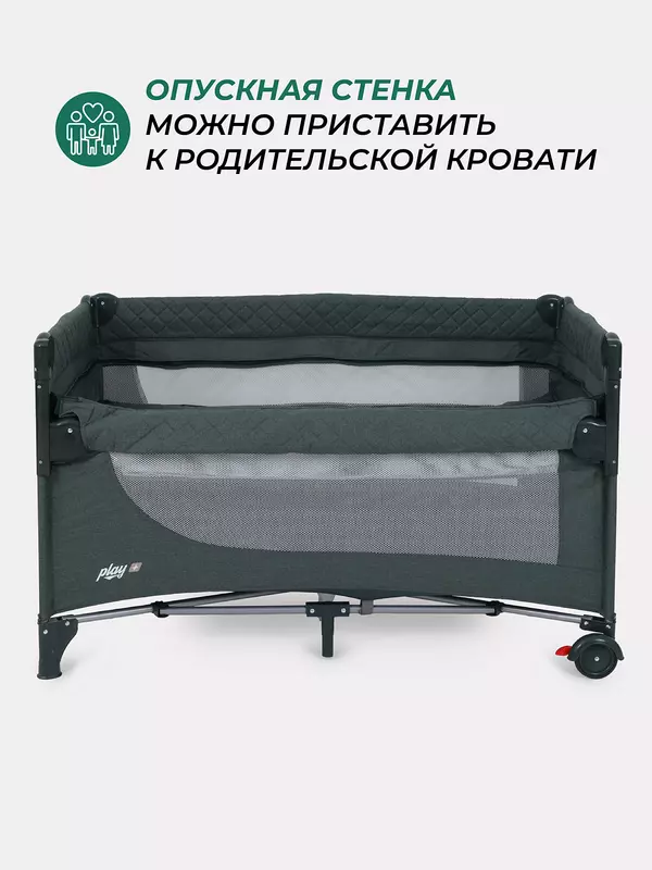 Манеж MowBaby Play Plus Dark green