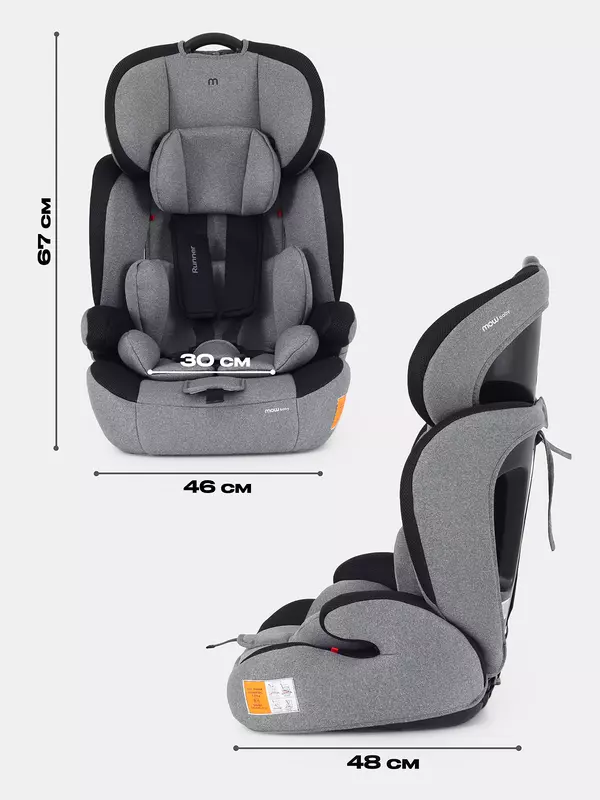 Автокресло Mowbaby Runner 1/2/3 (9-36 кг) Graphite